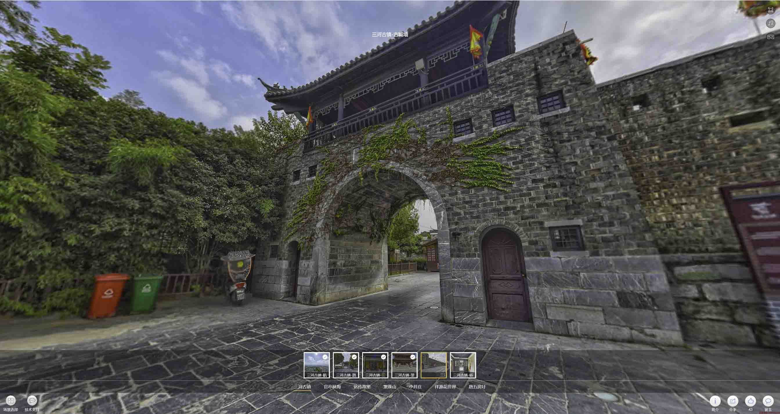 清水河全景拍摄技巧：捕捉完美全景图像在手绘地图中的创意应用
