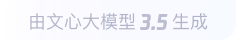 清水河360全景影像与AR技术的结合：为用户带来前所未有的手绘地图体验